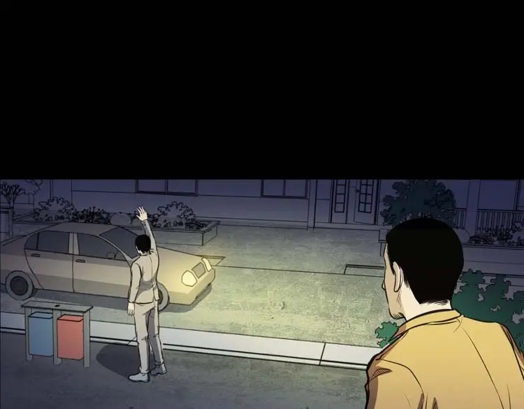 《三老爷诡事会》天黑请闭眼 第90页