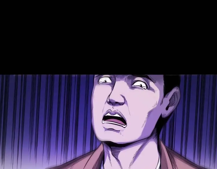 《三老爷诡事会》天黑请闭眼 第136页