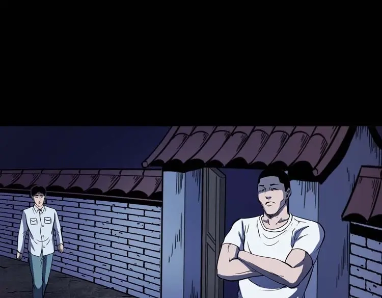 《三老爷诡事会》逆子迷踪 第82页