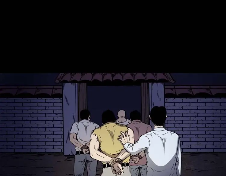 《三老爷诡事会》逆子迷踪 第118页