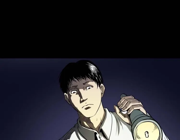 《三老爷诡事会》逆子迷踪 第140页