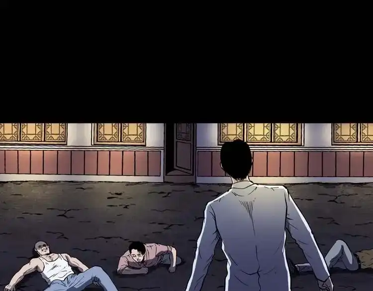 《三老爷诡事会》逆子迷踪 第110页