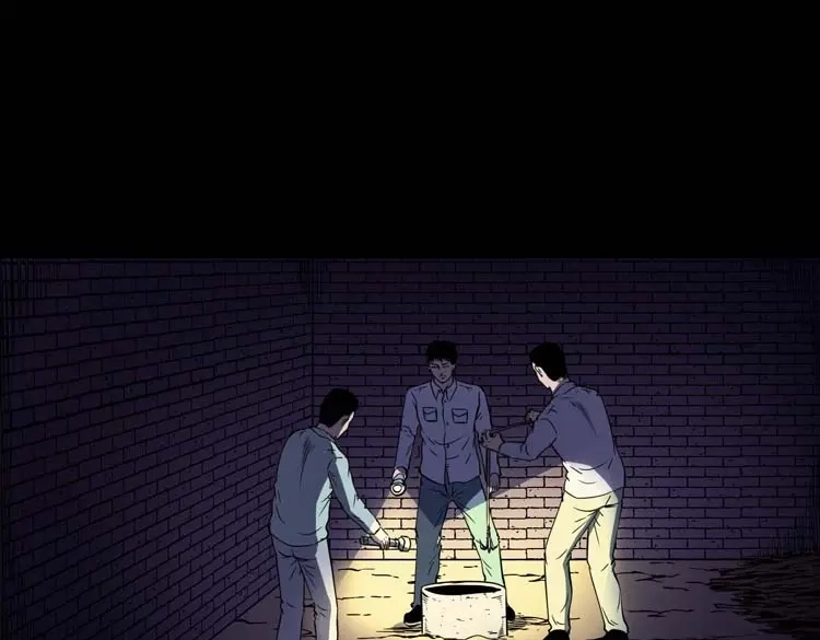 《三老爷诡事会》逆子迷踪 第144页