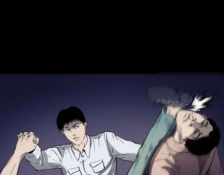 《三老爷诡事会》逆子迷踪 第106页