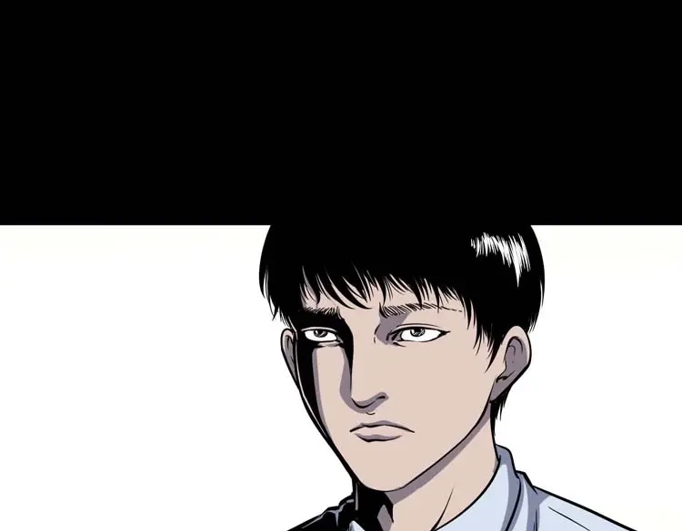 《三老爷诡事会》逆子迷踪 第32页