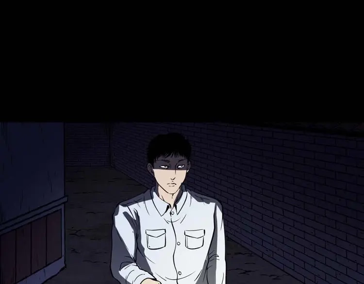 《三老爷诡事会》逆子迷踪 第128页