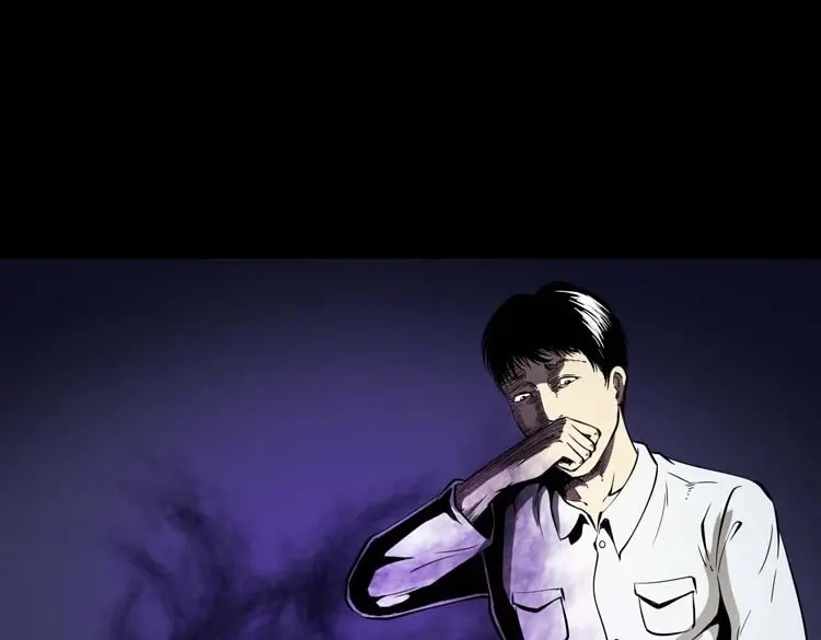 《三老爷诡事会》逆子迷踪 第138页