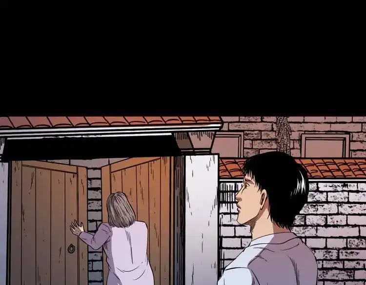《三老爷诡事会》逆子迷踪 第76页