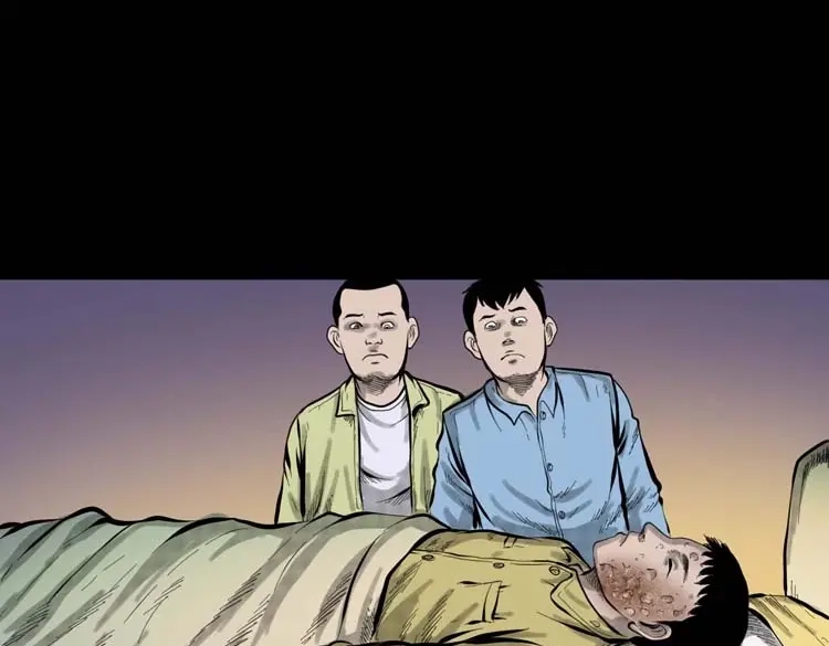 《三老爷诡事会》朋友的故事 第136页