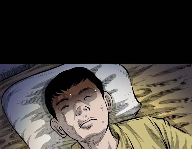 《三老爷诡事会》朋友的故事 第134页