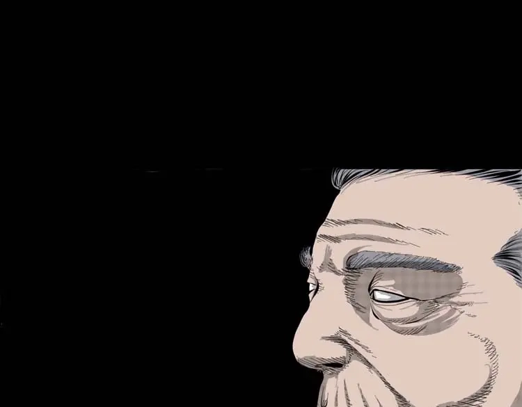 《三老爷诡事会》朋友的故事 第124页