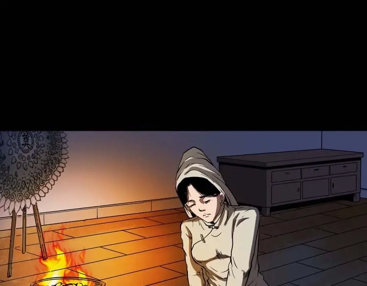 《三老爷诡事会》父亲的故事 第114页