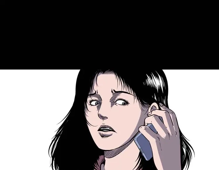 《三老爷诡事会》父亲的故事 第14页