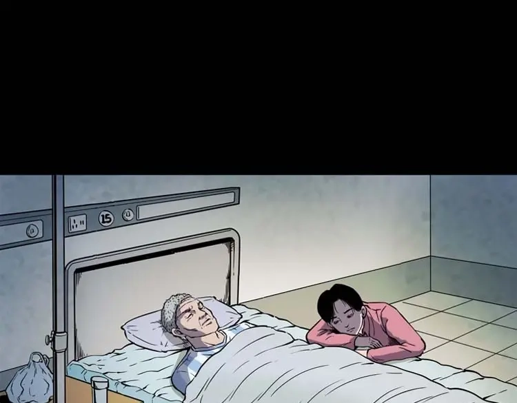 《三老爷诡事会》父亲的故事 第68页