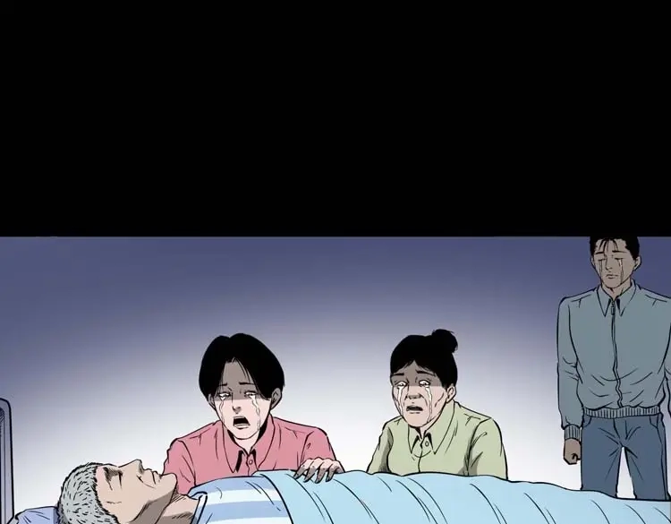 《三老爷诡事会》父亲的故事 第108页