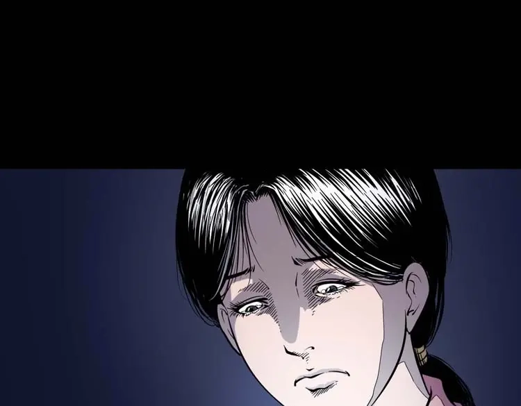 《三老爷诡事会》父亲的故事 第76页