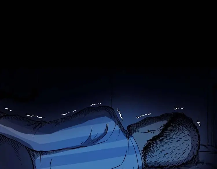 《三老爷诡事会》父亲的故事 第86页