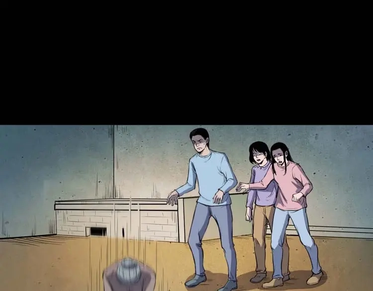 《三老爷诡事会》招魂 第104页