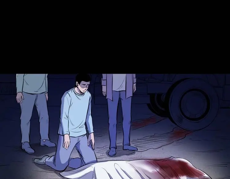 《三老爷诡事会》招魂 第64页