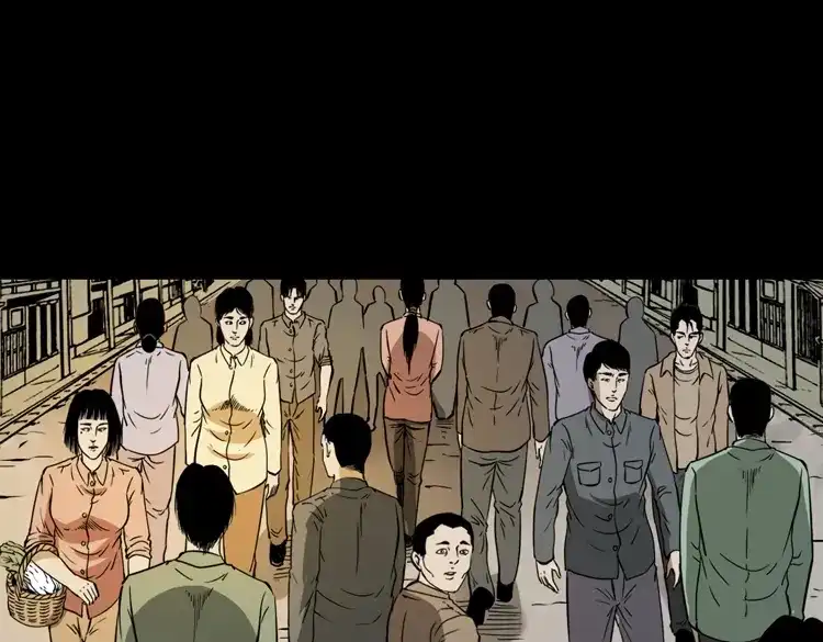 《三老爷诡事会》肉包子 第4页