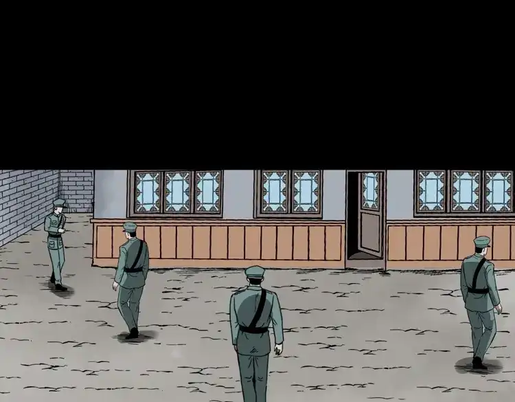《三老爷诡事会》肉包子 第122页