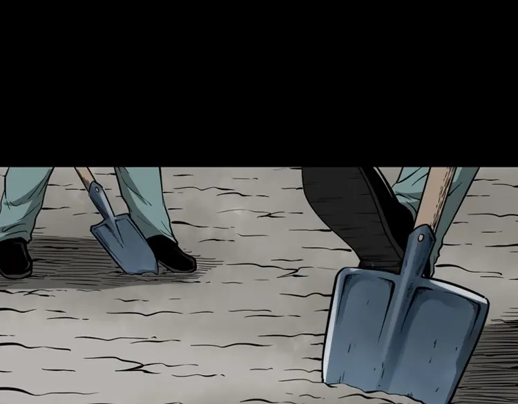 《三老爷诡事会》肉包子 第148页