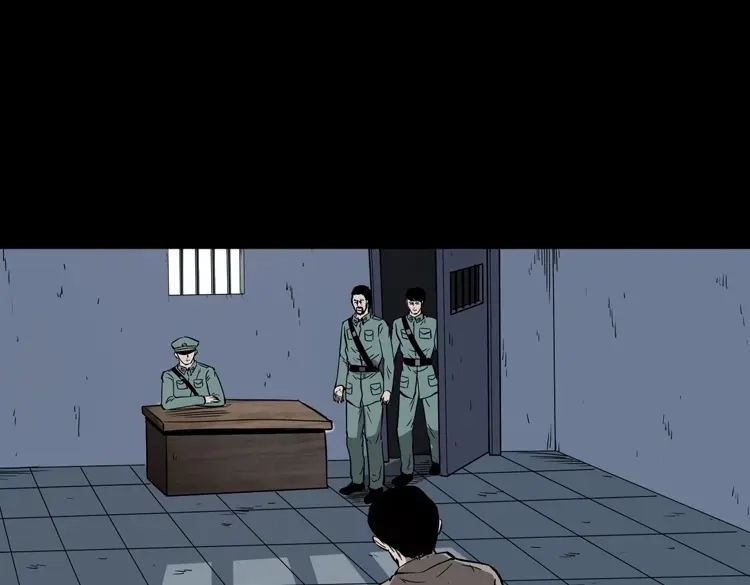 《三老爷诡事会》肉包子 第60页