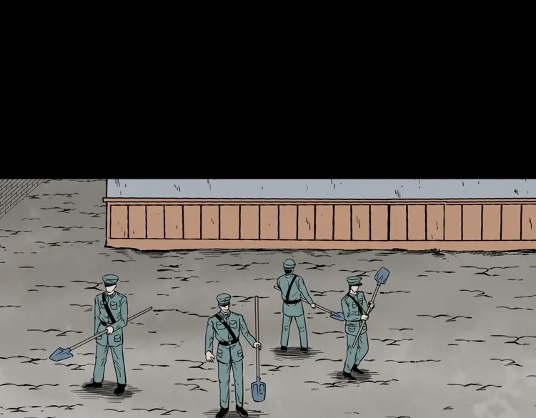 《三老爷诡事会》肉包子 第146页