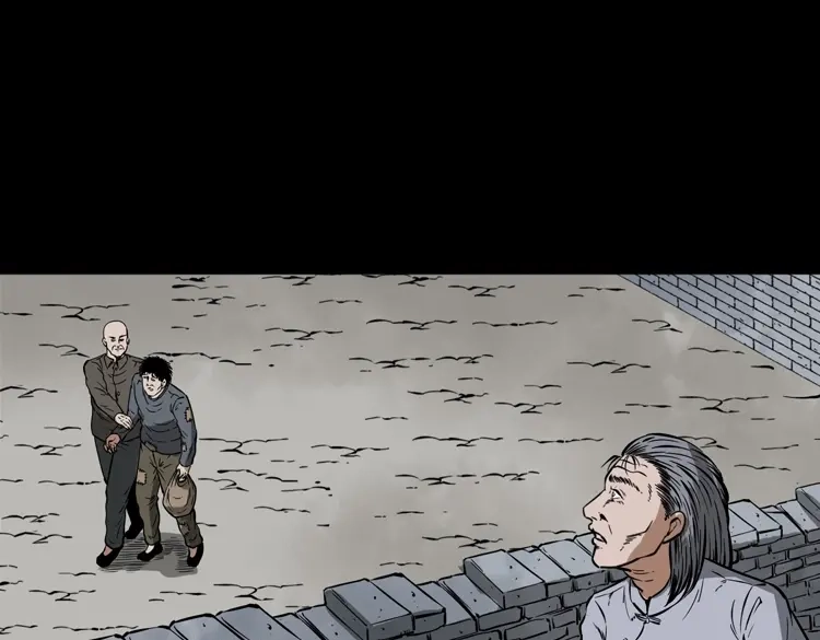 《三老爷诡事会》肉包子 第132页