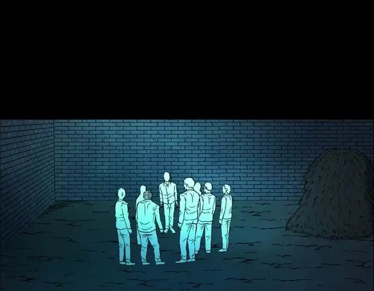 《三老爷诡事会》肉包子 第138页