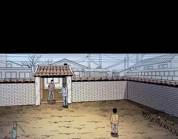 《三老爷诡事会》坟坑 第138页