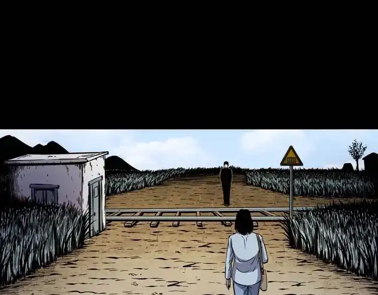 《三老爷诡事会》坟坑 第118页