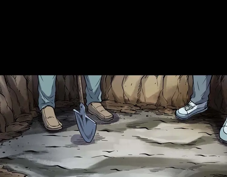 《三老爷诡事会》坟坑 第30页