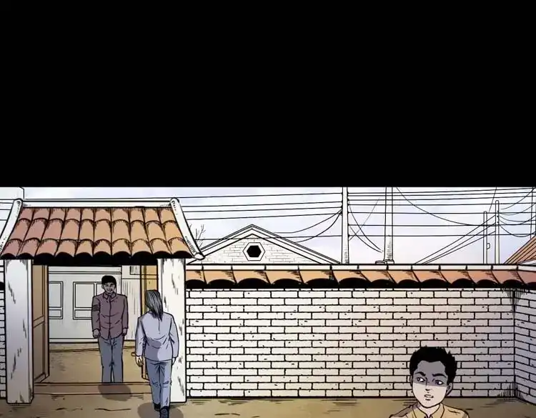 《三老爷诡事会》坟坑 第50页