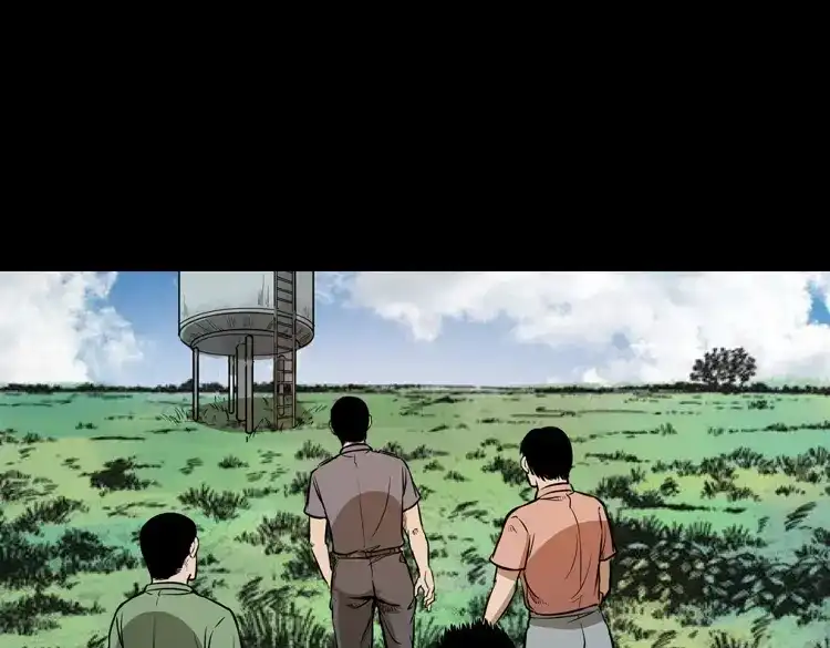 《三老爷诡事会》长发女人 第144页