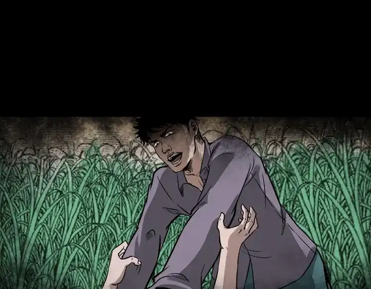 《三老爷诡事会》长发女人 第86页