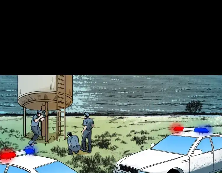 《三老爷诡事会》长发女人 第152页