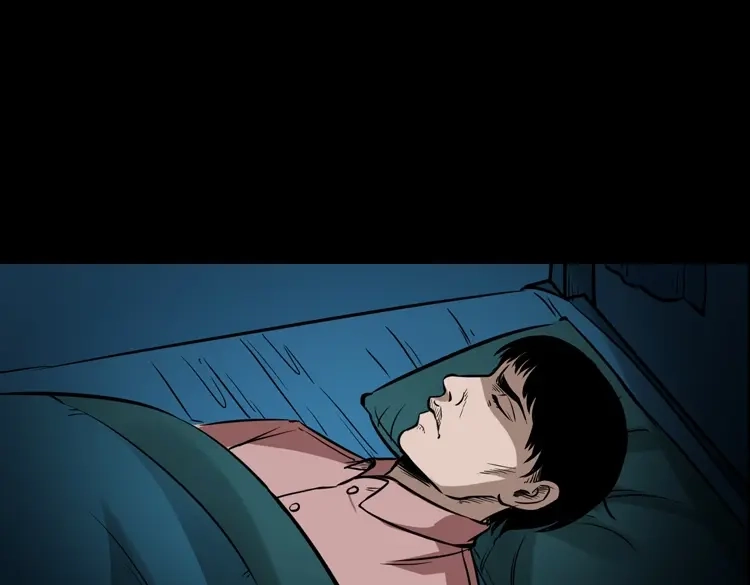 《三老爷诡事会》长发女人 第78页