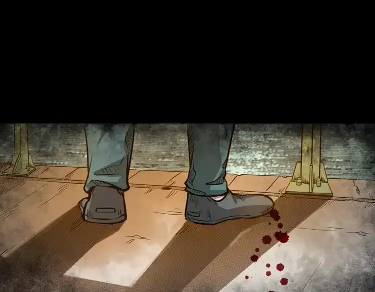 《三老爷诡事会》长发女人 第102页