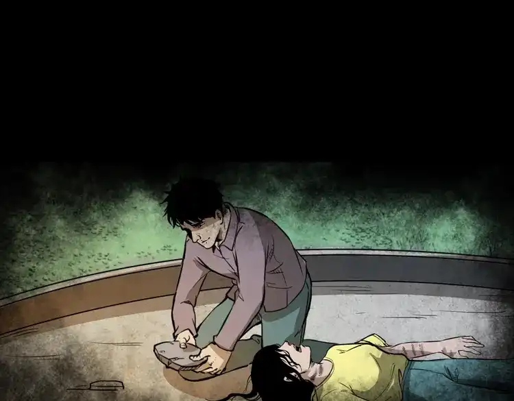 《三老爷诡事会》长发女人 第96页