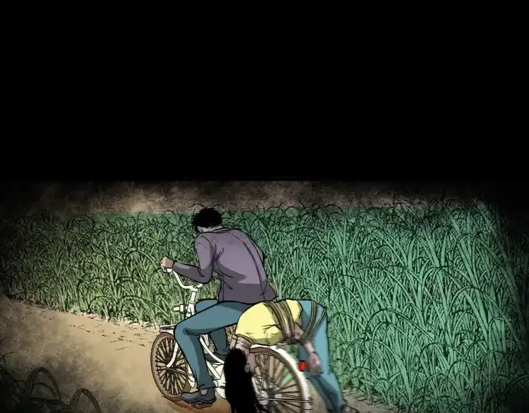 《三老爷诡事会》长发女人 第88页