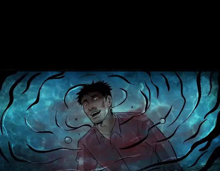 《三老爷诡事会》长发女人 第108页