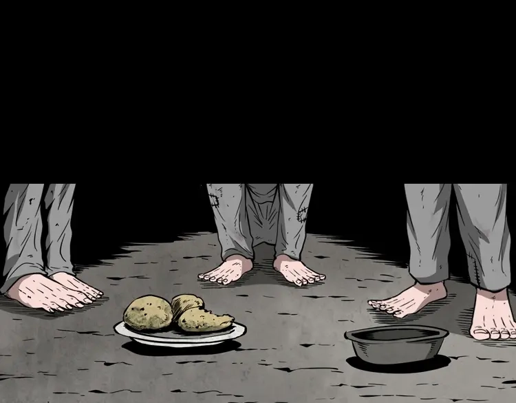 《三老爷诡事会》寻子狼 第162页