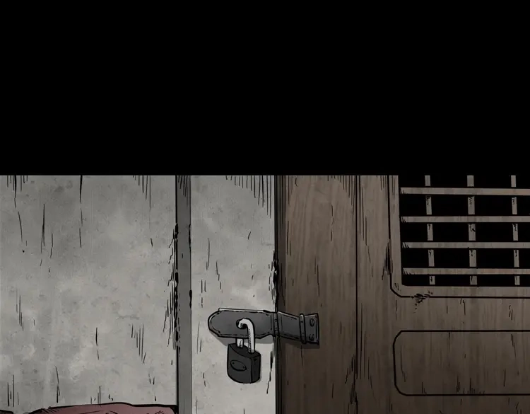《三老爷诡事会》寻子狼 第152页