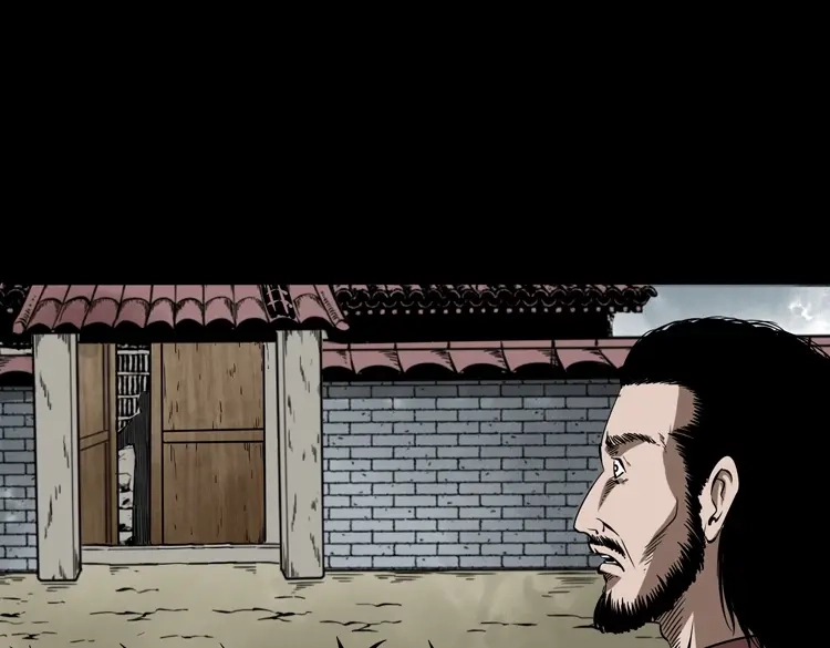 《三老爷诡事会》寻子狼 第134页