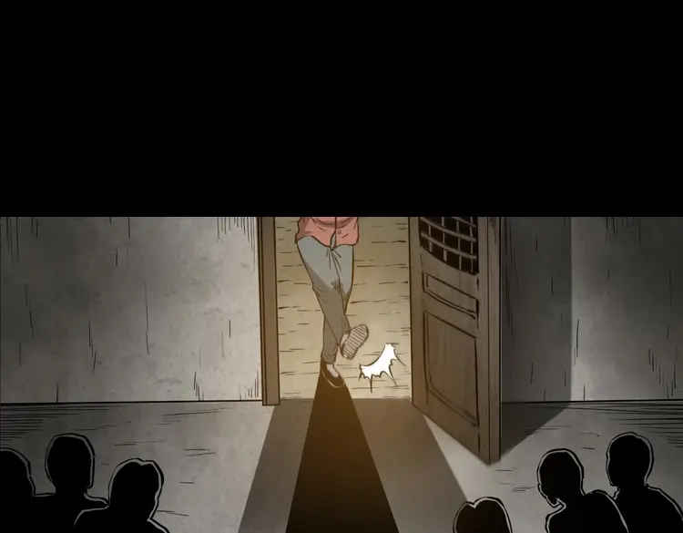 《三老爷诡事会》寻子狼 第154页