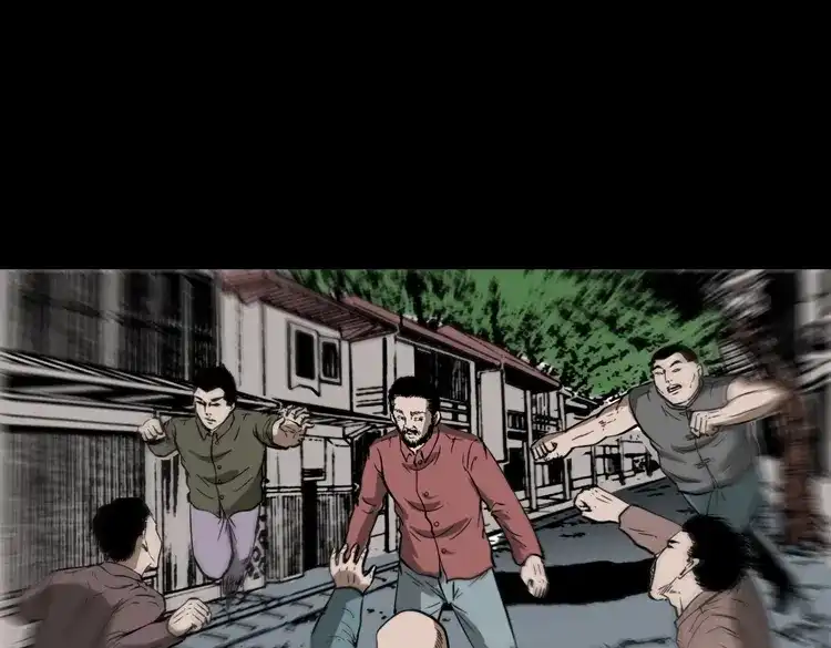 《三老爷诡事会》寻子狼 第54页