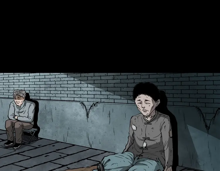 《三老爷诡事会》寻子狼 第40页