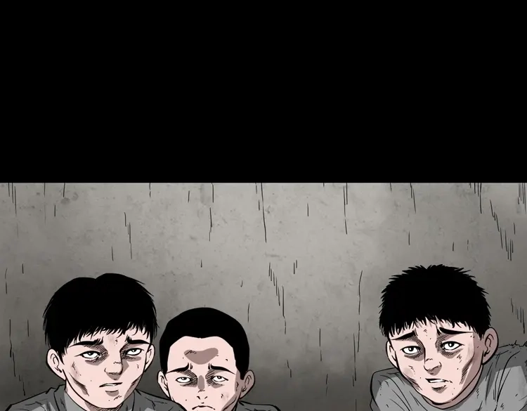 《三老爷诡事会》寻子狼 第160页