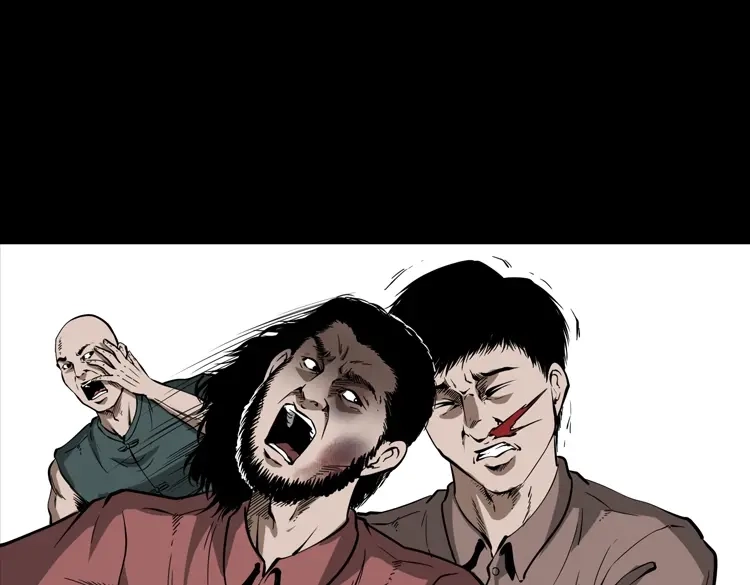 《三老爷诡事会》寻子狼 第68页